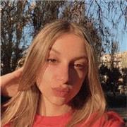 Profesora de primaria en ambitos(lengua y matematicas) y en ciencias sociales y naturales